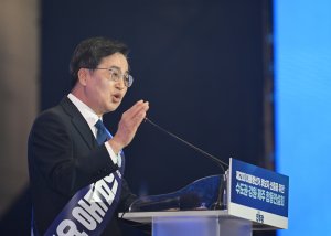 최신 뉴스 이미지