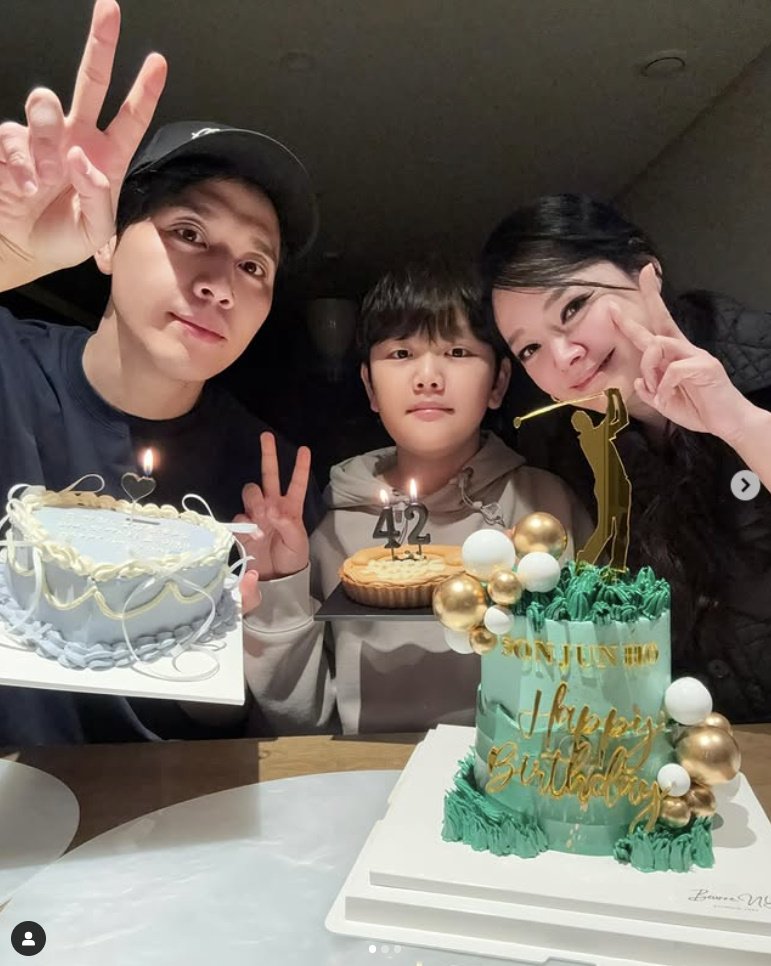 '손준호♥' 김소현, 상위 0.1% 영재 아들 코딩대회 수상 자랑 "감사해"