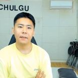 ″양아치 중 갑인 사람″ BJ철구, 세금 체납 악플에 발끈...명예훼손 걸었지만