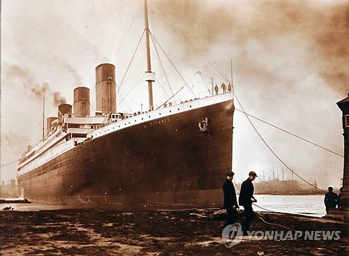 경매장에 등장한 타이타닉호 생존자가 작성한 편지, 낙찰가가 무려