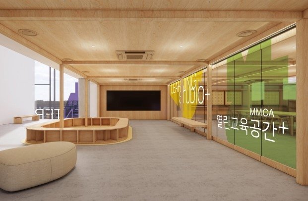 어린이날 미술관 가볼까…곳곳 전시·체험 프로그램 (출처=연합뉴스)