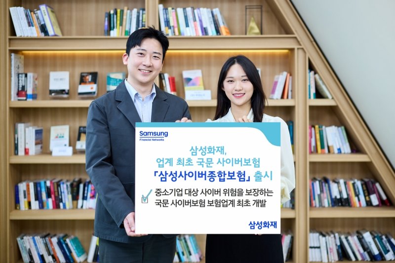 (출처=연합뉴스)