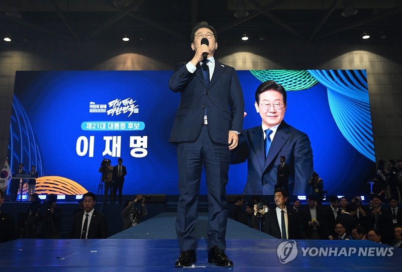 “아버지 이재명 후보 추대식…일극체제 그대로” 맹비난한 국민의힘