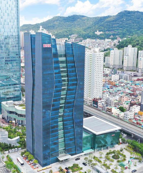 BNK금융그룹 본사. 그룹 제공