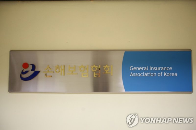 (출처=연합뉴스)