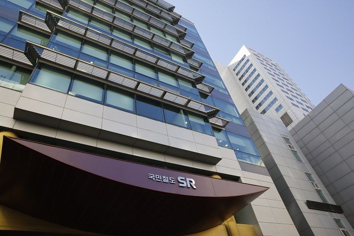 에스알(SR) 사옥 전경. SR 제공