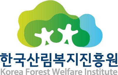 한국산림복지진흥원, 개인정보 보호수준 ‘S등급’