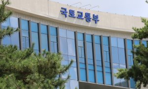 최신 뉴스 이미지
