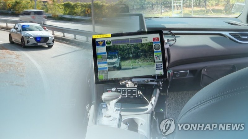 강변북로·올림픽대로에 '암행순찰차' 뜬다...운행 중 과속 단속