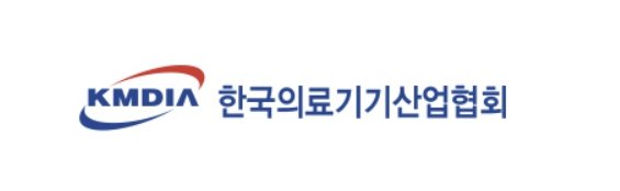 [서울=뉴시스] 한국메이저 바카라사이트 캡틴산업협회는국내 메이저 바카라사이트 캡틴 수급이 불안정한 양상을 나타나고 있는 것과 관련해 "일부 메이저 바카라사이트 캡틴 공급 중단 위기가 심화되고 있어 깊은 우려를 표한다"라고 25일 밝혔다. (사진=한국메이저 바카라사이트 캡틴산업협회 제공) 2025.04.25. photo@newsis.com *재판매 및 DB 금지