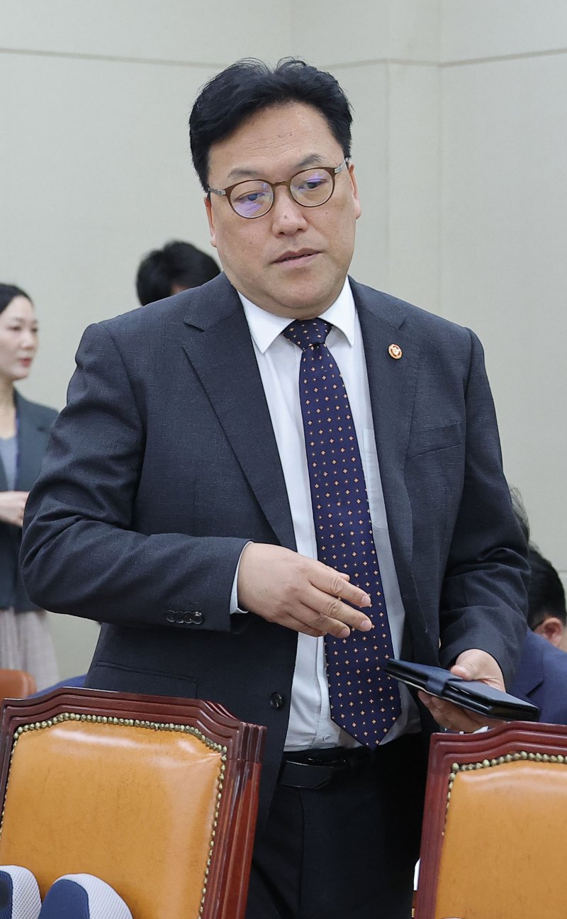 김병환 금융위원장. 연합뉴스 제공