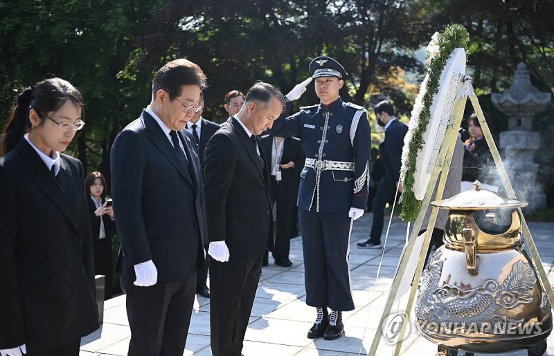 (출처=연합뉴스)