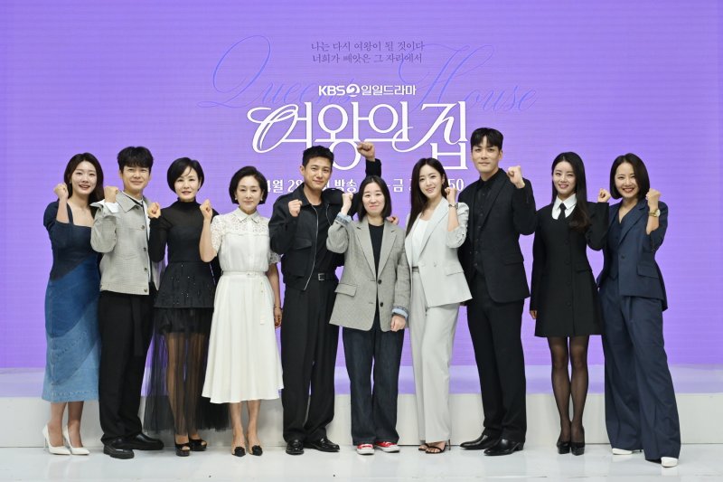 "이래도 되나 싶어" '여왕의집', 눈뗄 수 없는 복수극 온다(종합)