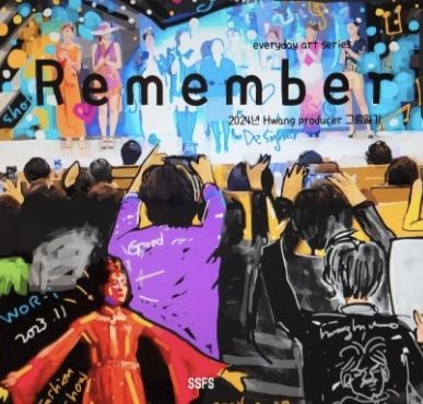 ‘Remember’ art Book 황현모 감독, 2025미래에셋증권 제공