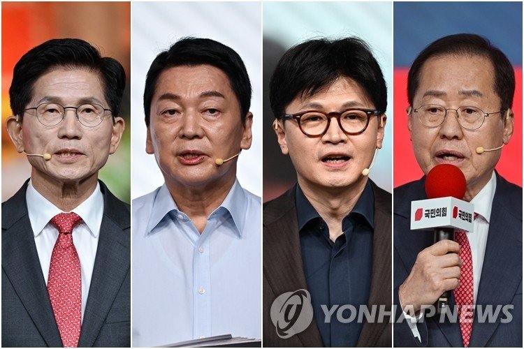 왼쪽부터 국민의힘 김문수·안철수·한동훈·홍준표 후보 (출처=연합뉴스)