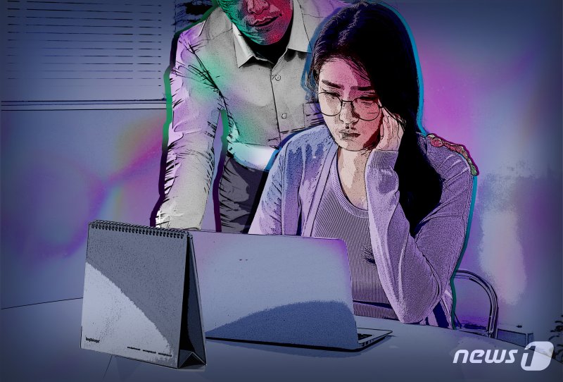 밥무새 남편, 꼴 보기 싫어..수차례 험담글 올린 아내