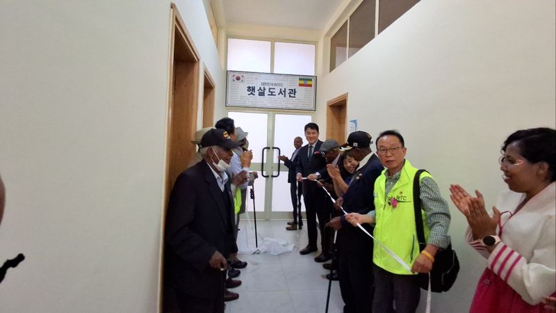 ROTC사회공헌단, 에티오피아에 ‘한글도서관’ 조성