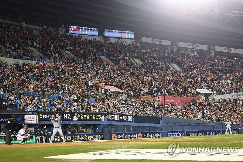 잠실 야구장, 개막 5경기 연속 매진 (출처=연합뉴스)