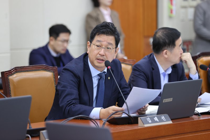 김태선 더불어민주당 의원(울산 동구)
