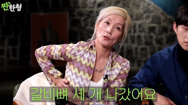 이혜영 "갈비뼈 세 개 나갔다…'파과' 죽기 살기로 해"