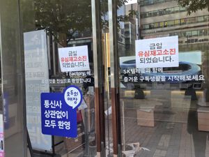최신 뉴스 이미지