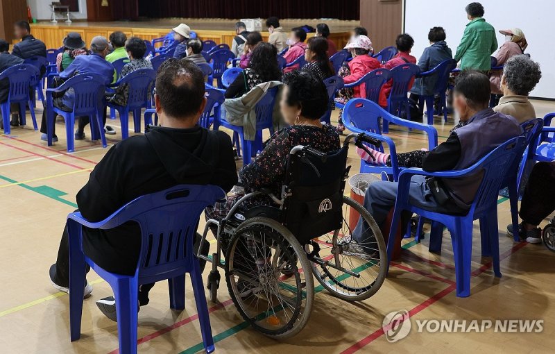 대구북구 산불 대피소 (출처=연합뉴스)