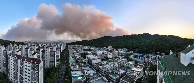 노심초사 (출처=연합뉴스)