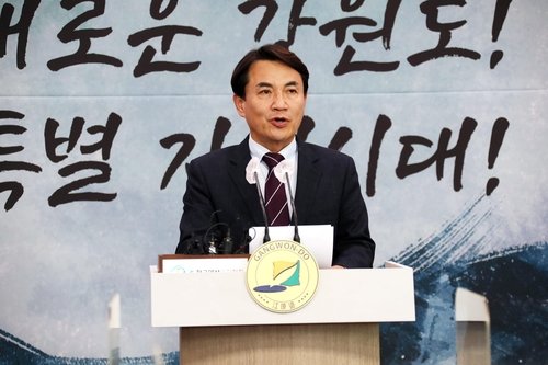 강원특별자치도가 행정안전부 주관 2025년 지방자치단체 합동평가에서 역대 최고 성과를 달성했다. 사진은 김진태 강원도지사. 연합뉴스