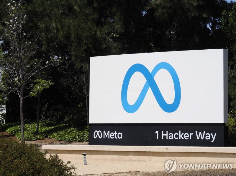 (출처=연합토르 토토)