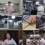 명세빈, 복어조리기능사 도전 ″자격증 따고 싶다″