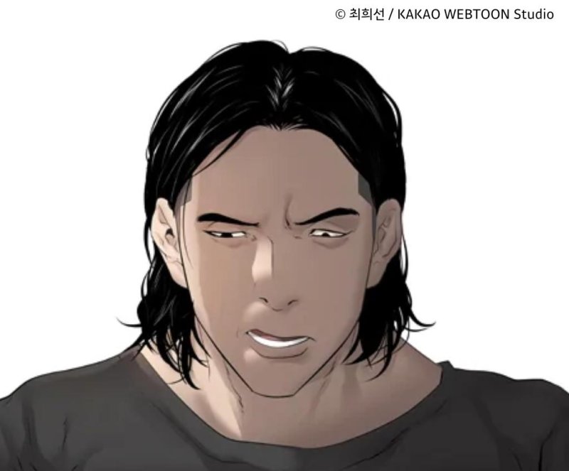 웹툰 '악연'의 한 장면 (출처=연합뉴스)