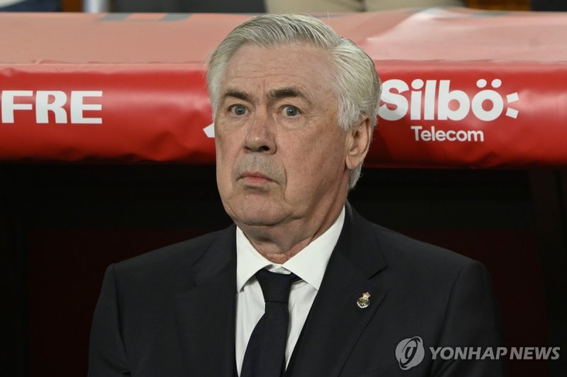 카를로 안첼로티 감독 (출처=연합뉴스)