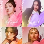 수스부터 밀레나까지…女동성애 연프 ′너의 연애′ OST 라인업 공개
