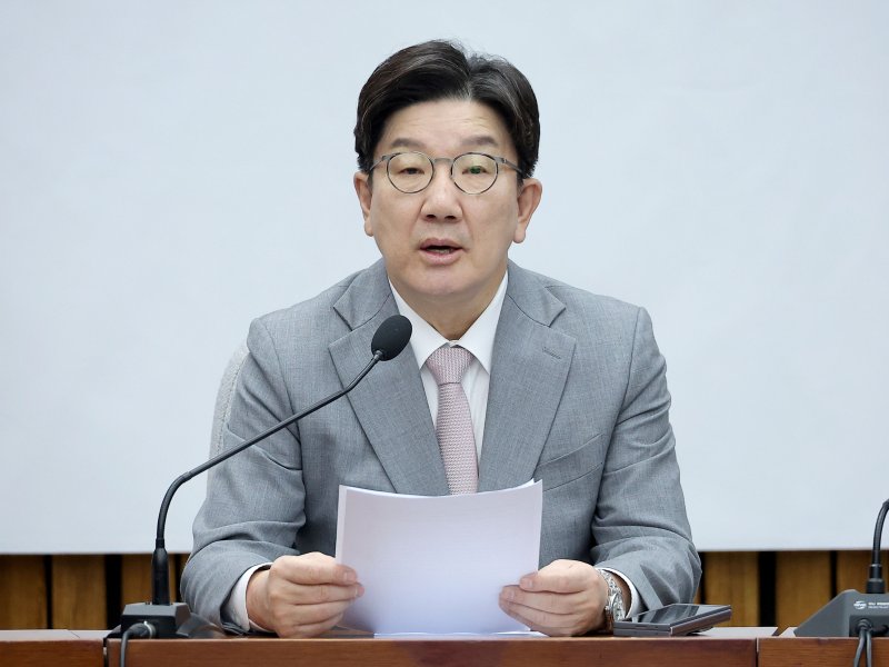 권성동 "주52시간 예외 담은 반도체특별법, 추경과 함께 통과시키자"