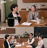 ″′필리핀 뎅귀′ 내가 시켜″…신정환, 김희철에 7년 만에 사과