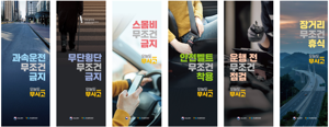 최신 뉴스 이미지