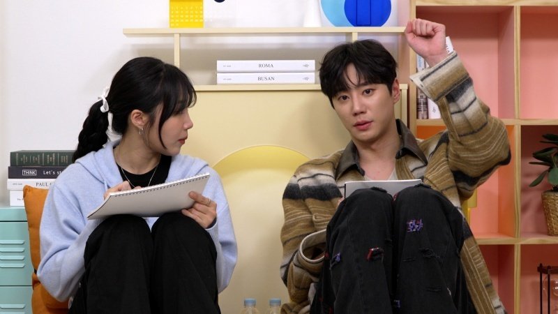 이준영 아이유·표예진·정은지 중 누가 편했냐 기습 질문에 진땀