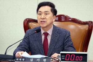 최신 뉴스 이미지