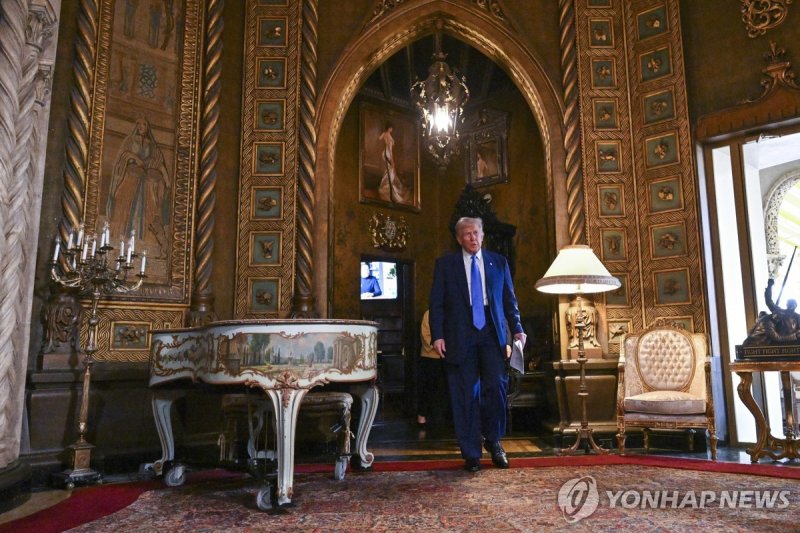 도널드 트럼프 미국 대통령의 마러라고 저택 (출처=연합뉴스)