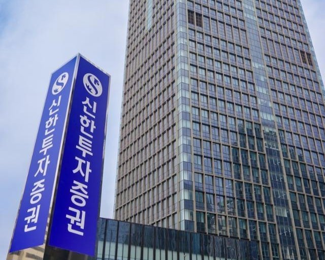 신한투자증권, 내부통제 고삐..'보안관' 제도 확대 시행