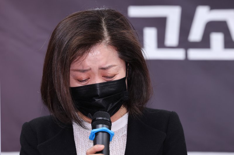 메이딘 전멤버 가은 母 소속사 대표, 신체 접촉 거부하자 부당 대우 주장