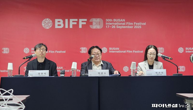 30돌 맞은 BIFF, 한국 첫 ‘경쟁 영화제’로 실험대 오른다