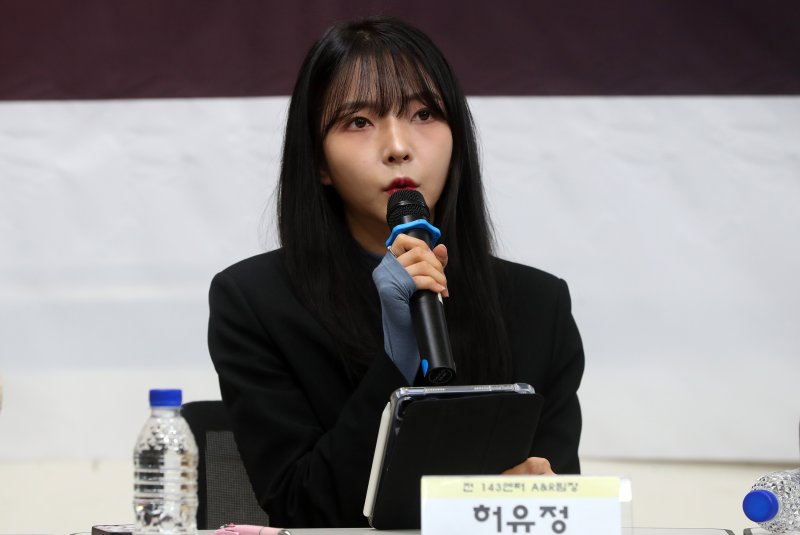 메이딘 가은 母 "소속사 대표, 딸 성추행…하루하루가 지옥"