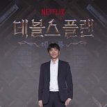 이세돌 ″데블스 플랜2, 바둑보다 어려워…승부욕″