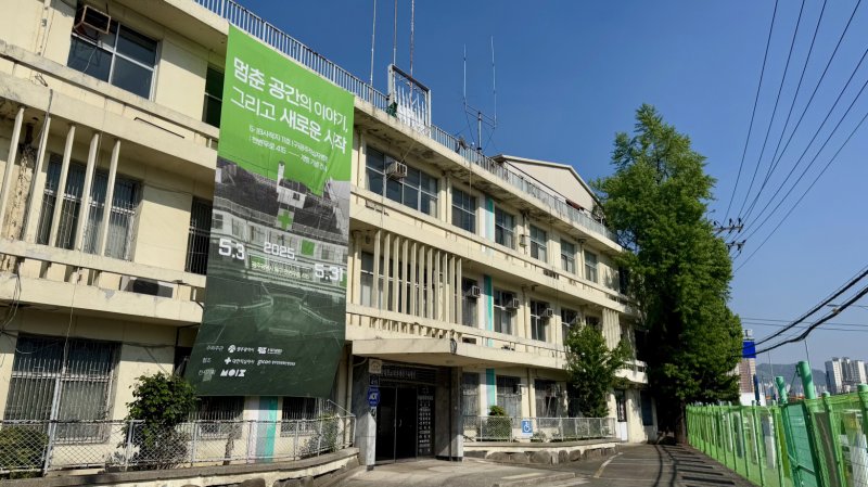 광주 옛 적십자병원 건물 전경.(광주시 제공. 재판매 및 DB 금지)