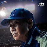 ′피소′ 장시원 PD ″′최강야구′ 저작권, 창작자인 스튜디오 C1에 있어″