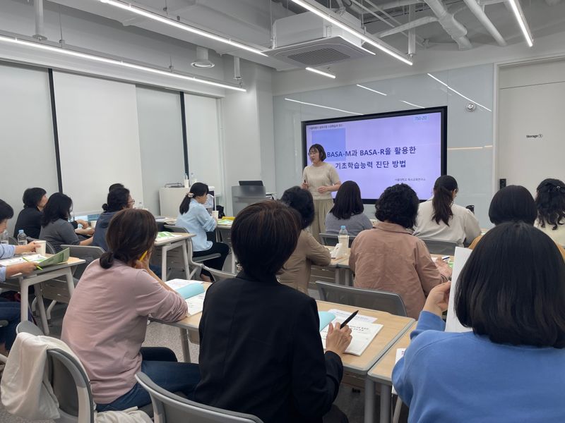 송파구, '느린 학습자' 교육 첫 발...초등생 50여명 교육지원