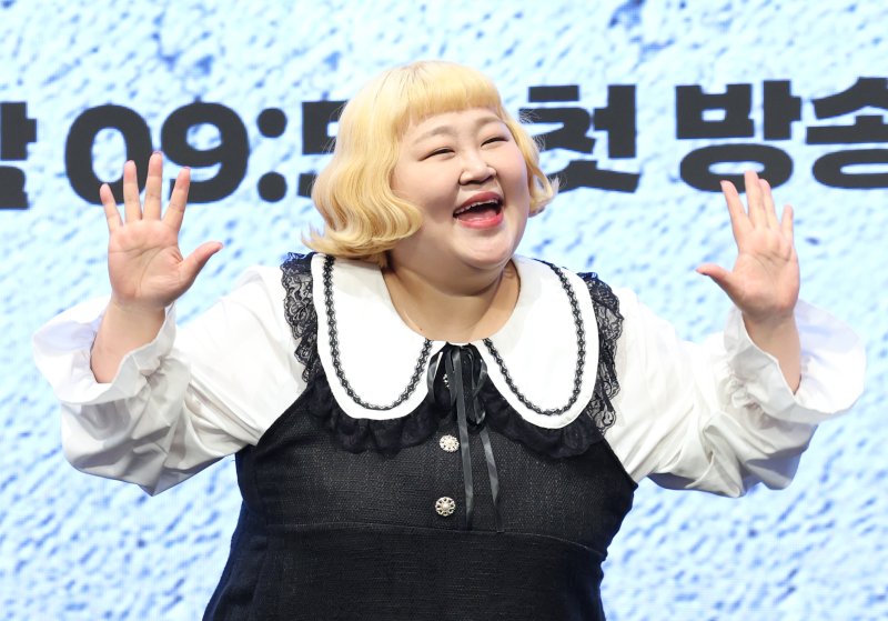 홍윤화 '24시 헬스클럽' 참여하며 다이어트, 17kg 빠져 [N현장]