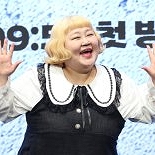 홍윤화 ″′24시 헬스클럽′ 참여하며 다이어트, 17kg 빠져″ [N현장]