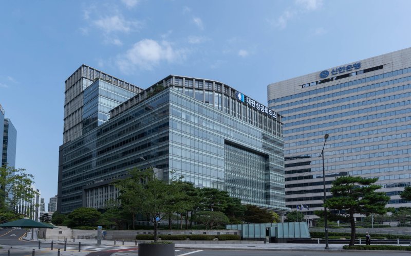 서울 중구 대한상공회의소 전경. 대한상의 제공